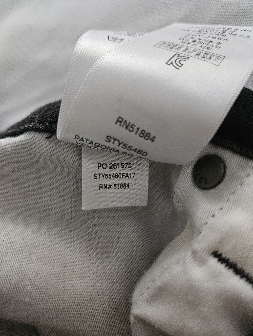 Patagonia Pinyon Pines Pants Charcoal Gray Organic Cotton Twill Size 4 - Picture 8 of 13